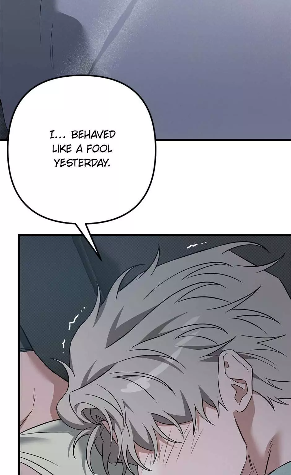Shadow Monster and Groom - Chapter 7 Page 17