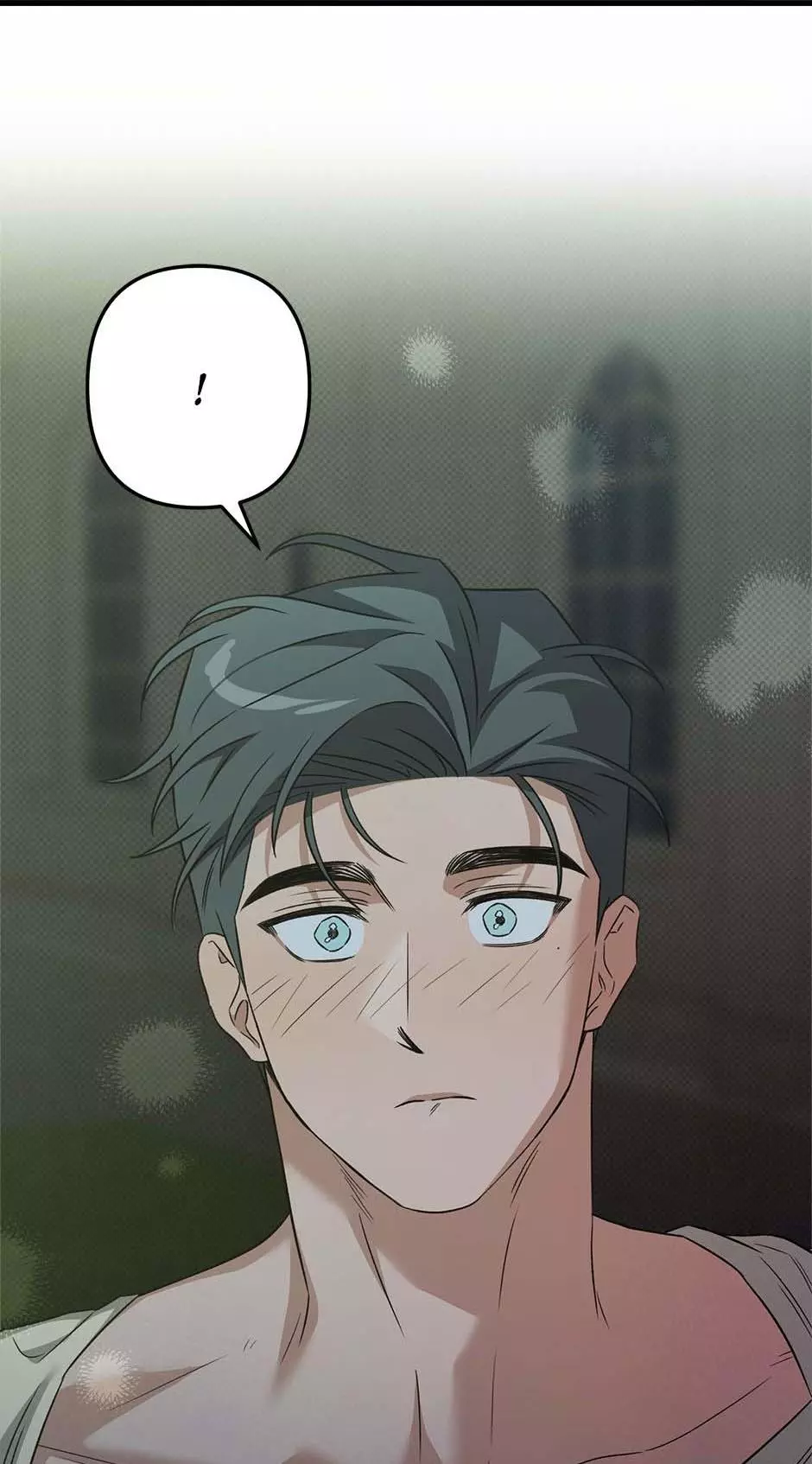 Shadow Monster and Groom - Chapter 8 Page 7