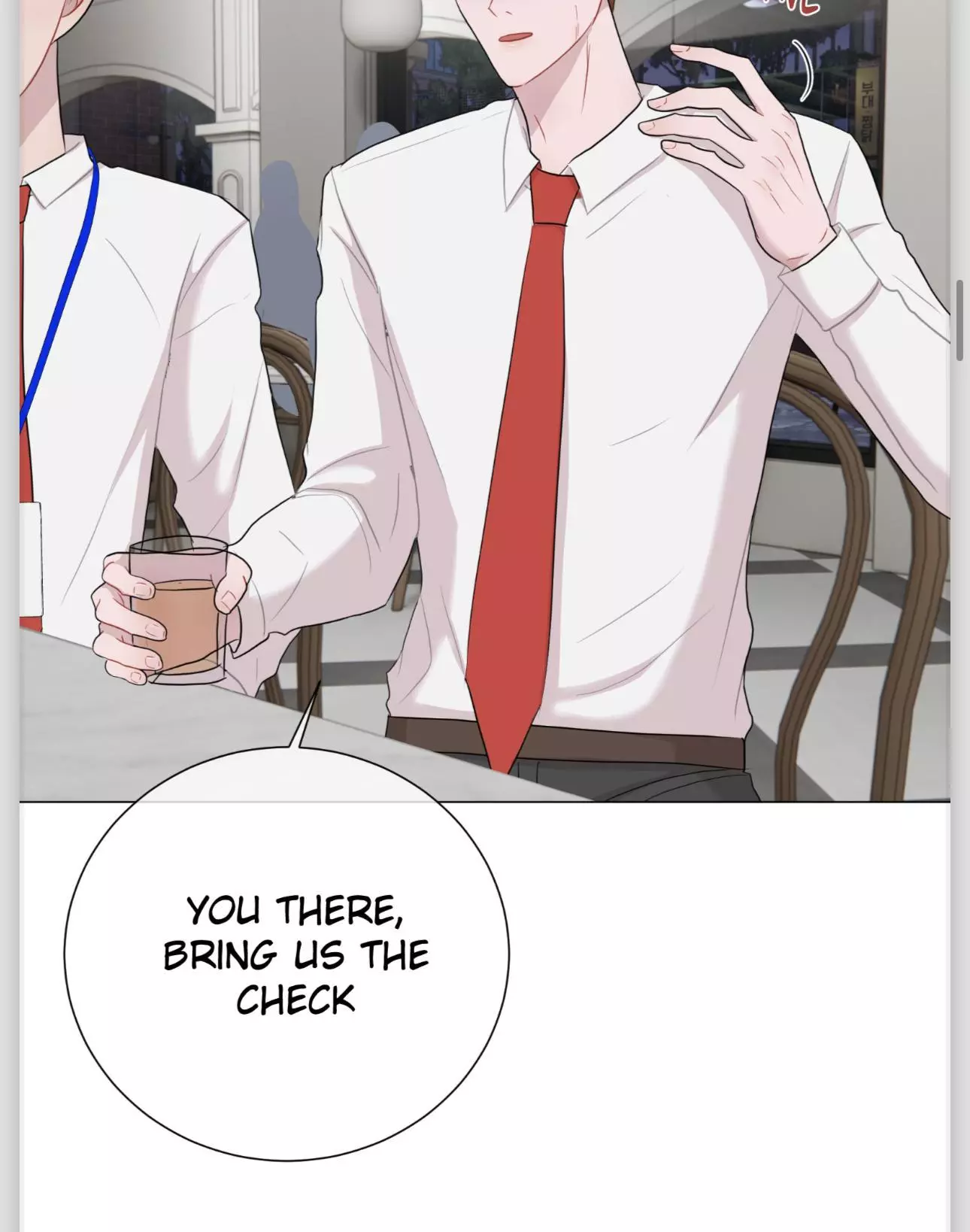 Boy Girlfriend - Chapter 109 Page 18