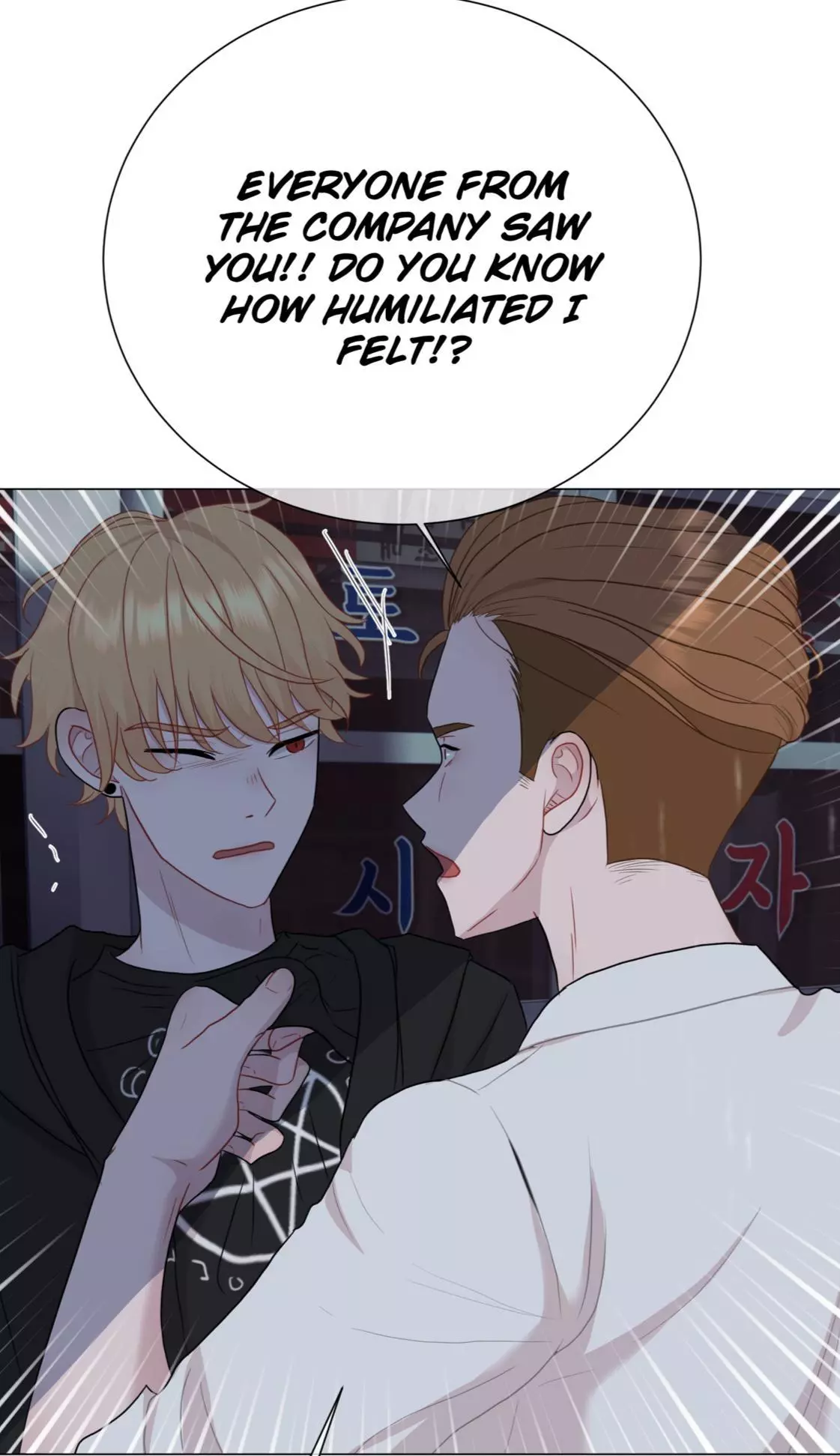 Boy Girlfriend - Chapter 110 Page 33