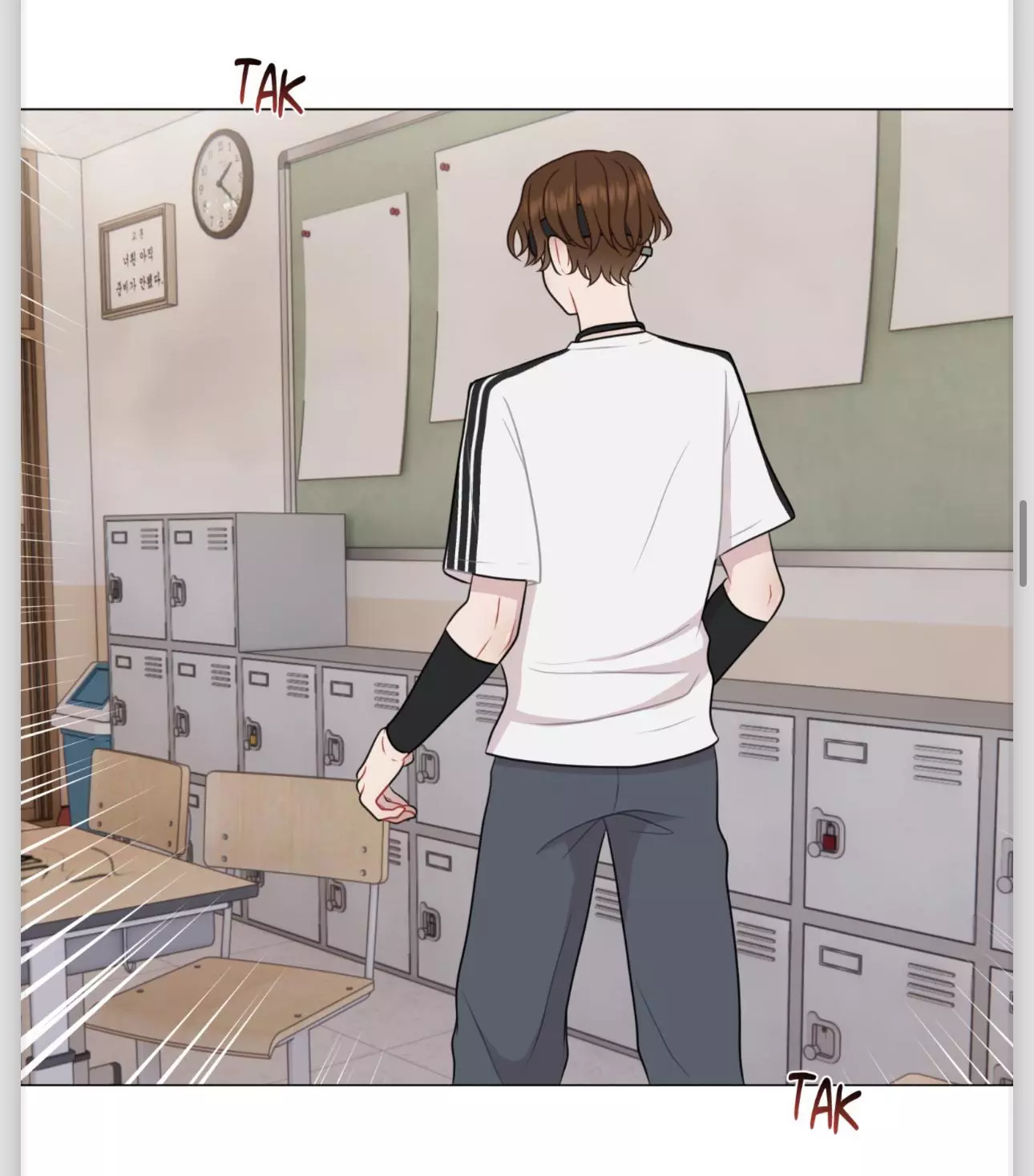 Boy Girlfriend - Chapter 113 Page 34