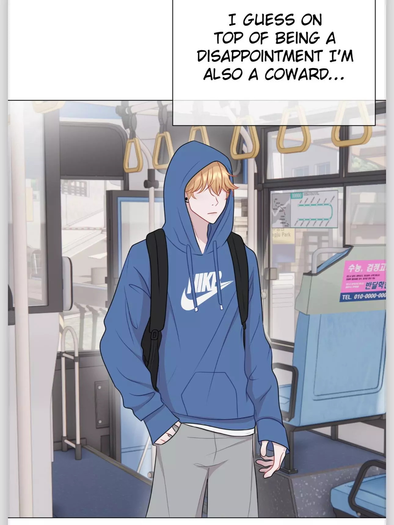 Boy Girlfriend - Chapter 118 Page 6