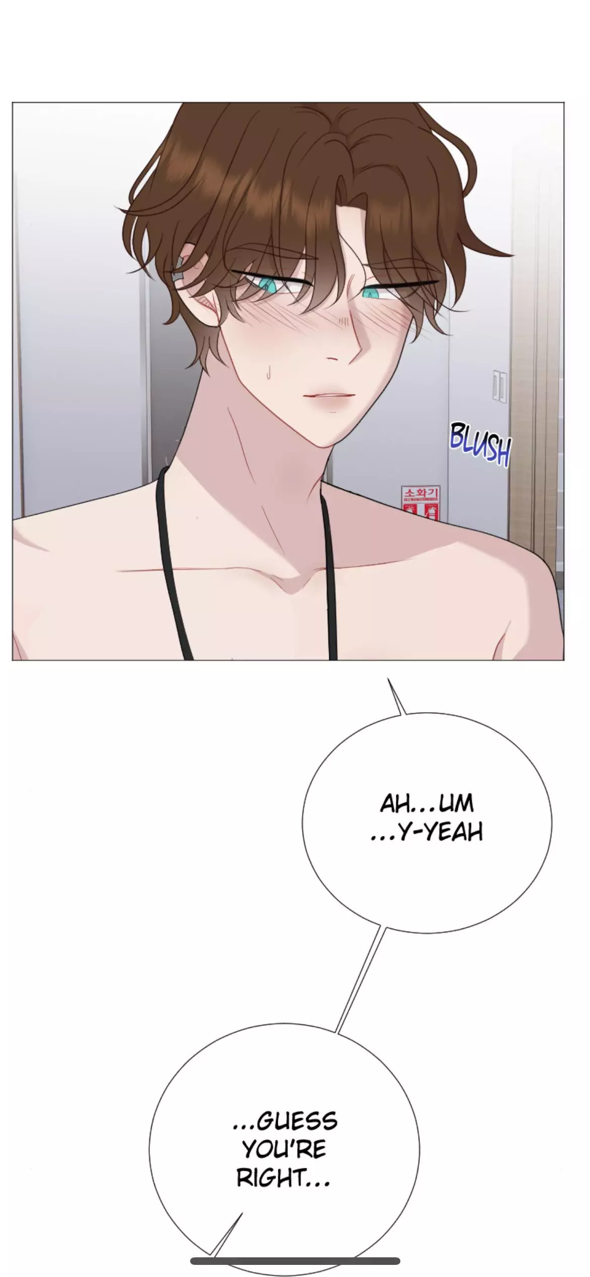 Boy Girlfriend - Chapter 174 Page 16