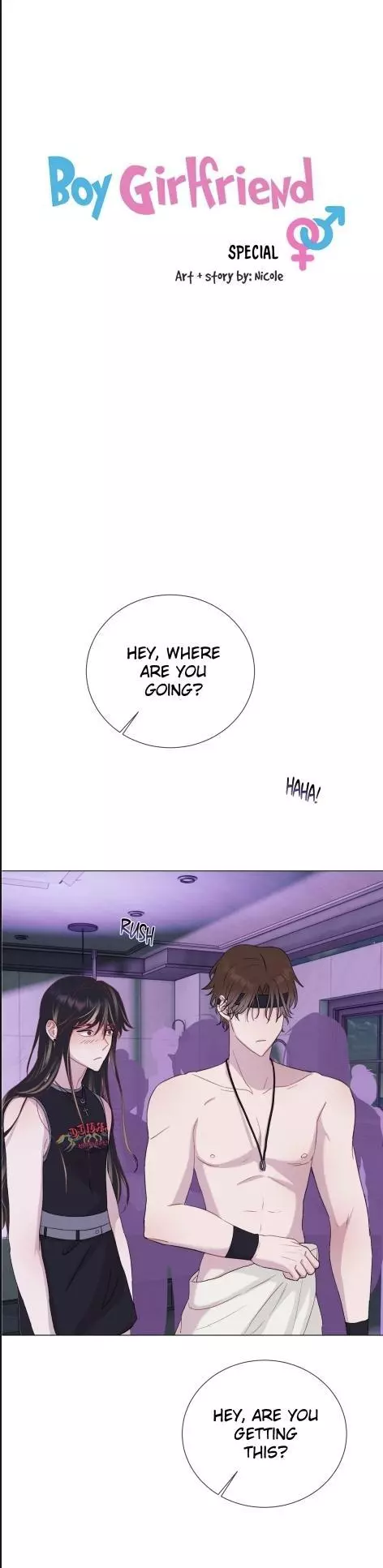 Boy Girlfriend - Chapter 186 Page 1