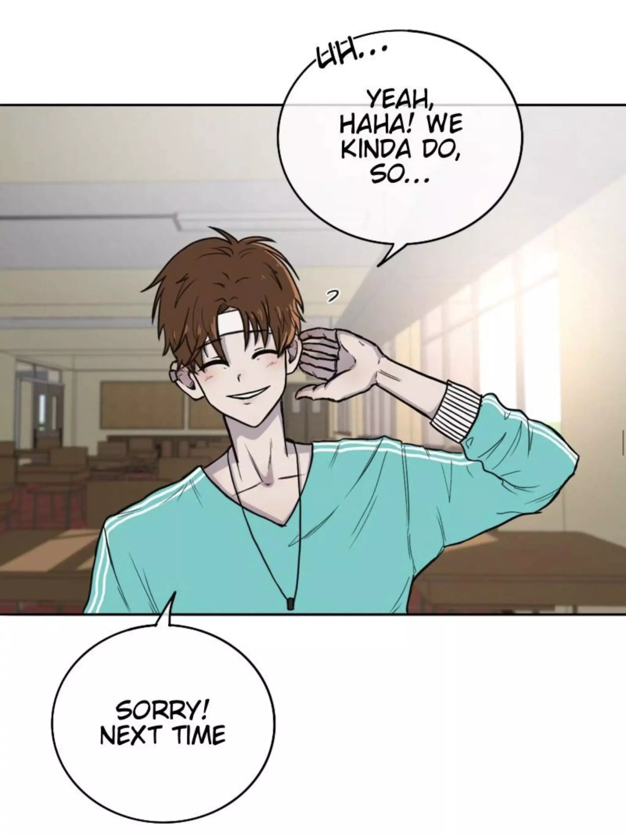 Boy Girlfriend - Chapter 2 Page 17