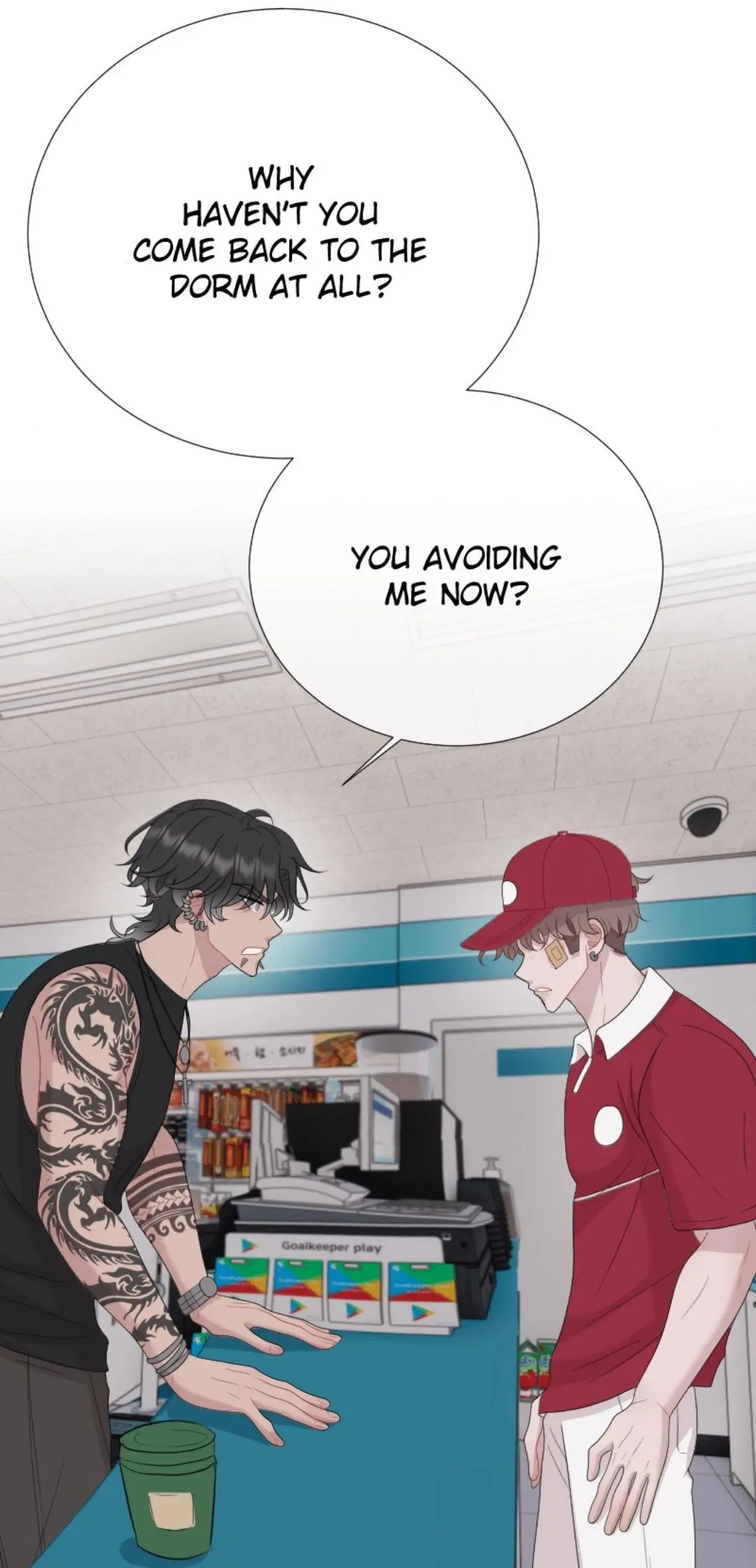 Boy Girlfriend - Chapter 204 Page 23