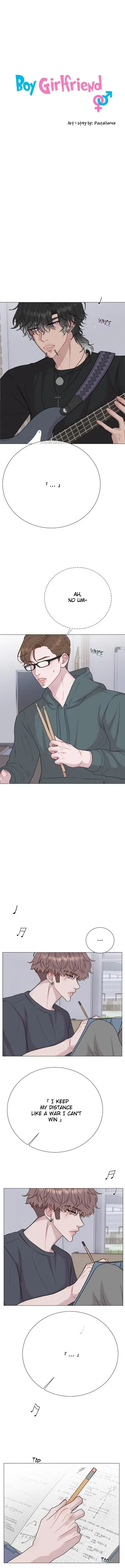 Boy Girlfriend - Chapter 222 Page 1