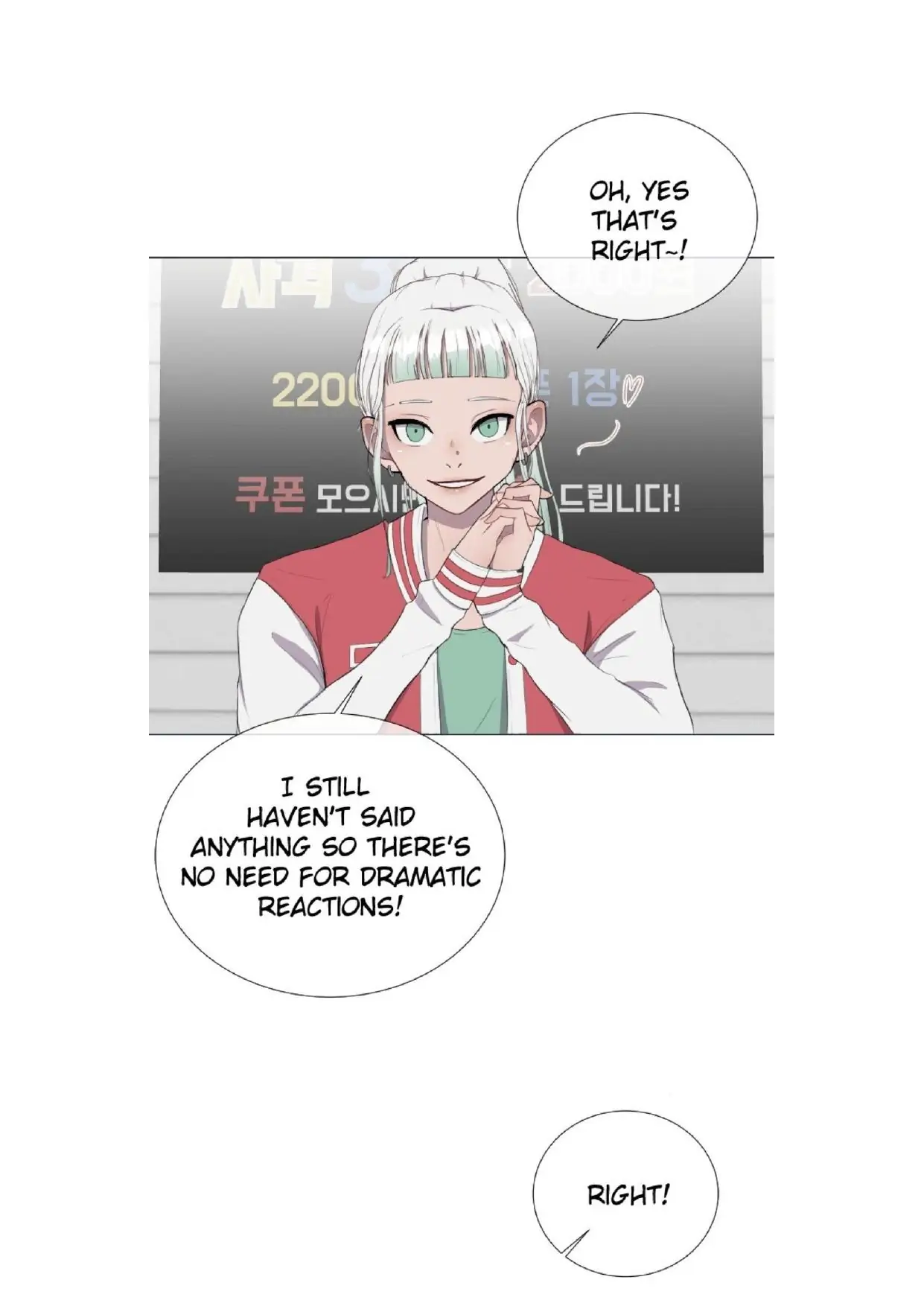 Boy Girlfriend - Chapter 24 Page 12