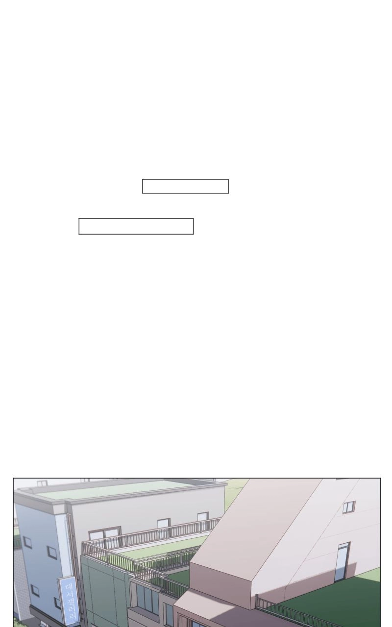Boy Girlfriend - Chapter 242 Page 1