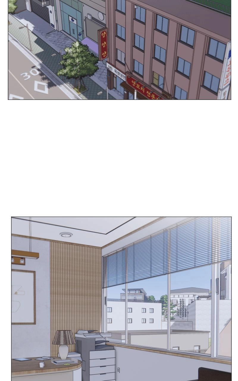 Boy Girlfriend - Chapter 242 Page 2