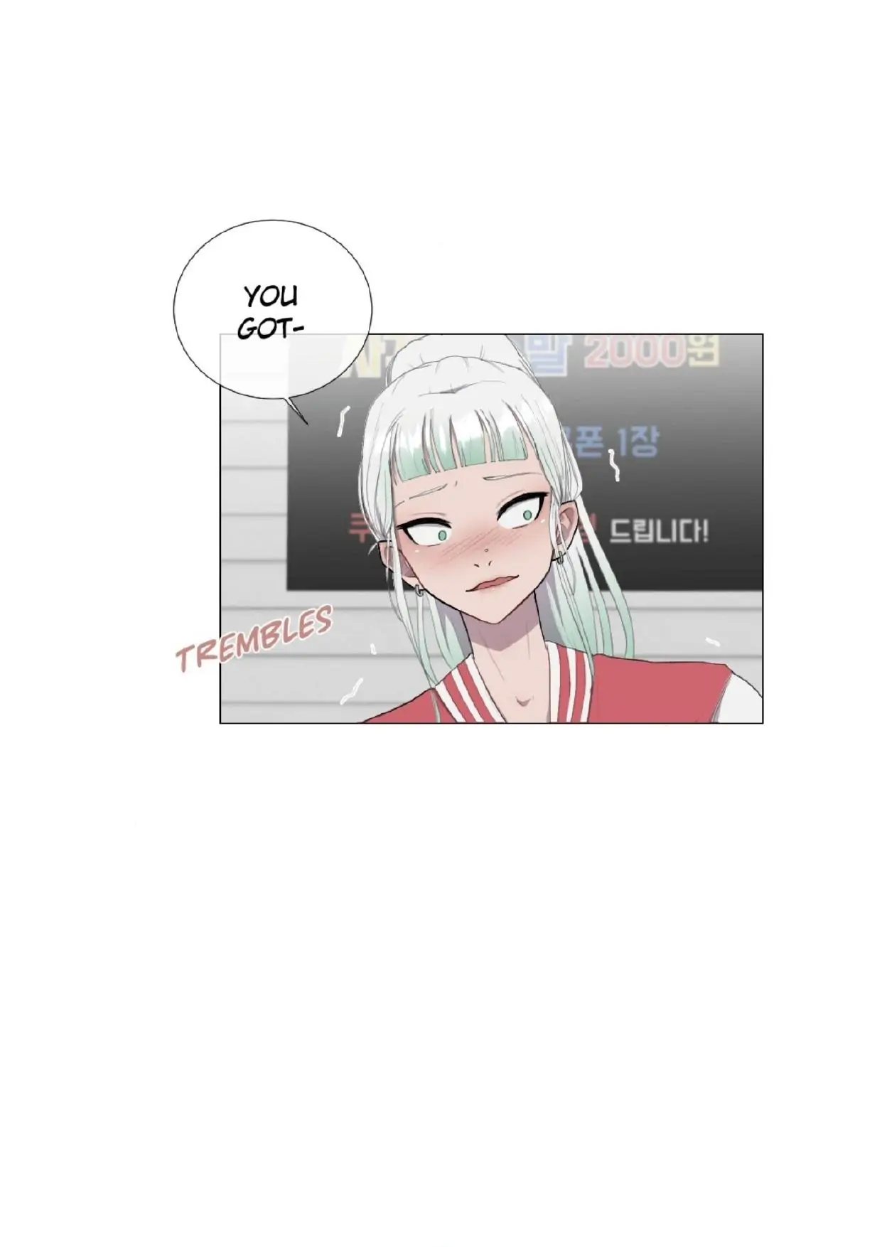Boy Girlfriend - Chapter 25 Page 12