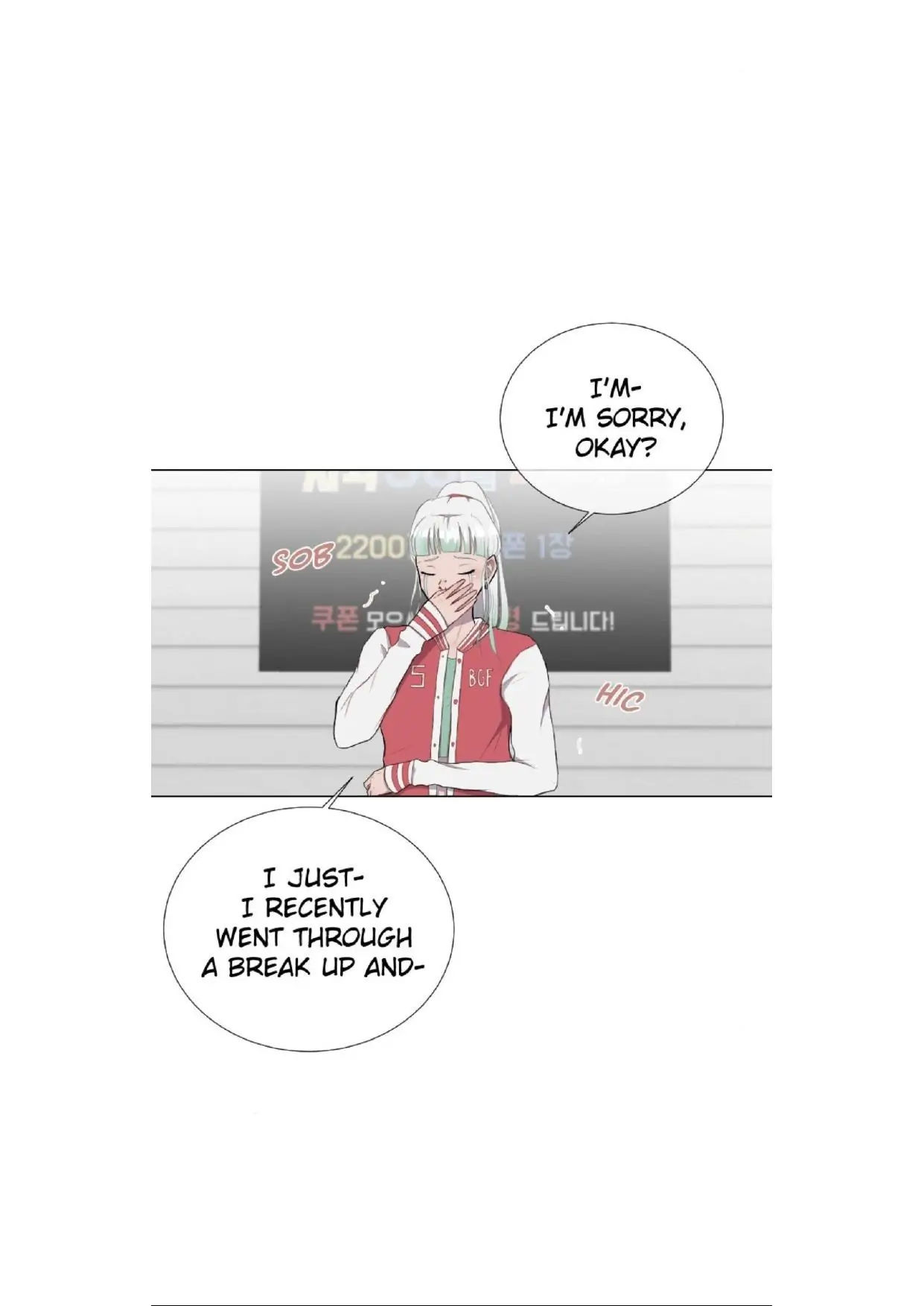 Boy Girlfriend - Chapter 25 Page 15