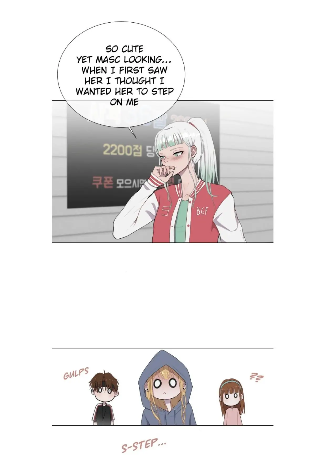 Boy Girlfriend - Chapter 25 Page 17