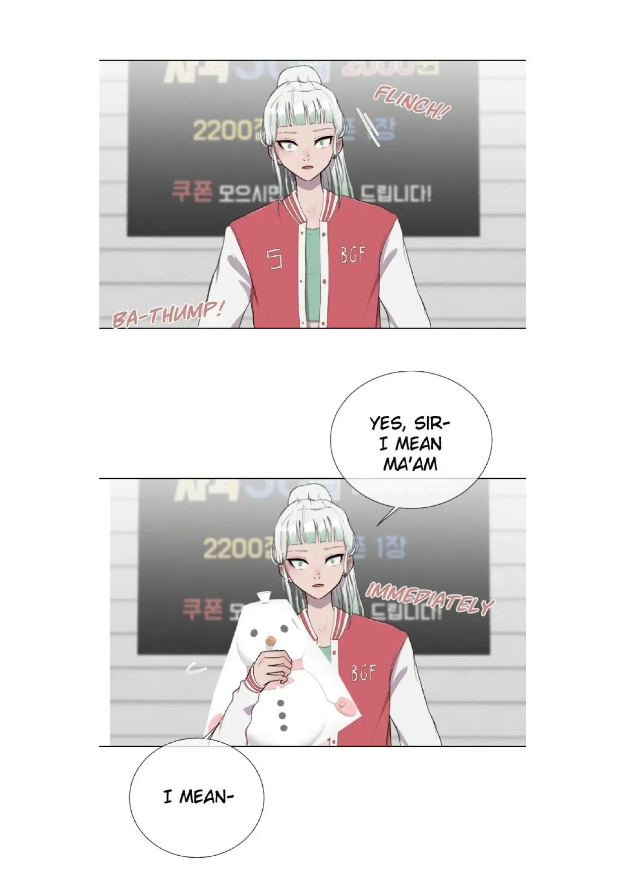 Boy Girlfriend - Chapter 25 Page 22
