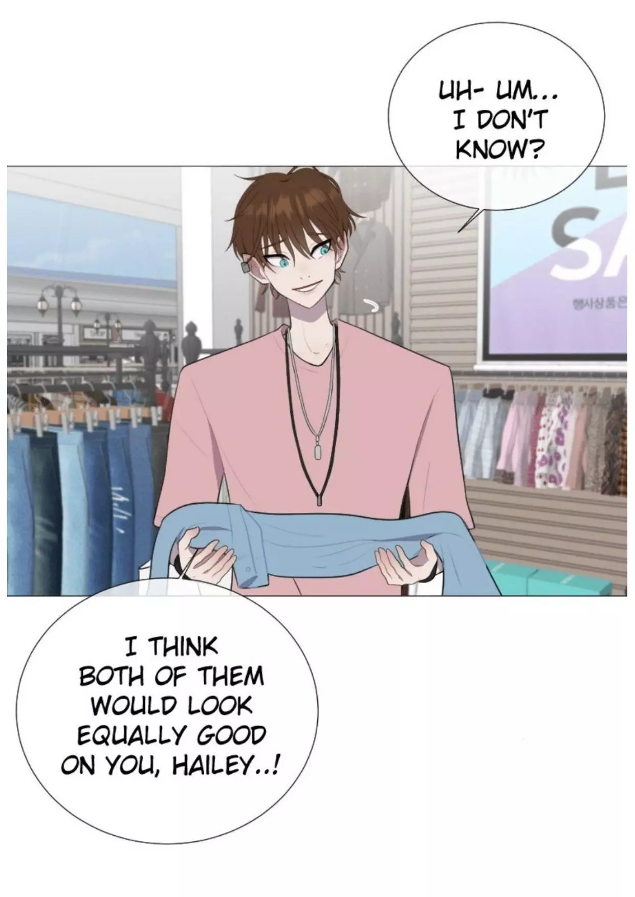 Boy Girlfriend - Chapter 38 Page 17