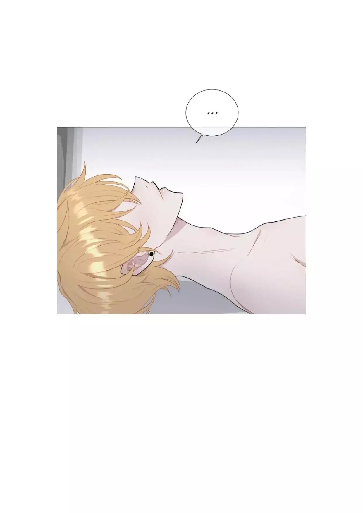 Boy Girlfriend - Chapter 47 Page 7