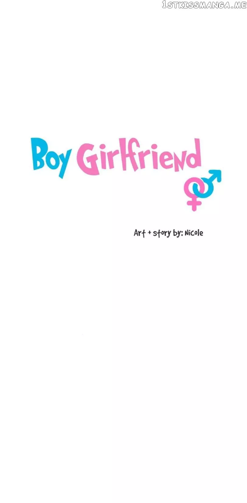 Boy Girlfriend - Chapter 67 Page 5