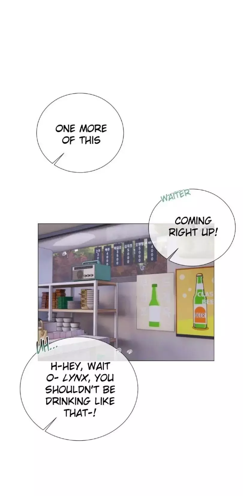 Boy Girlfriend - Chapter 76 Page 26