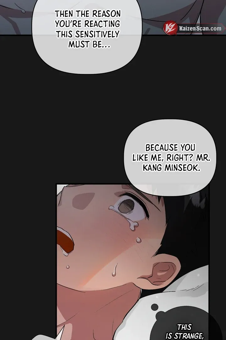 Tale of the Divine Imugi - Chapter 1 Page 7