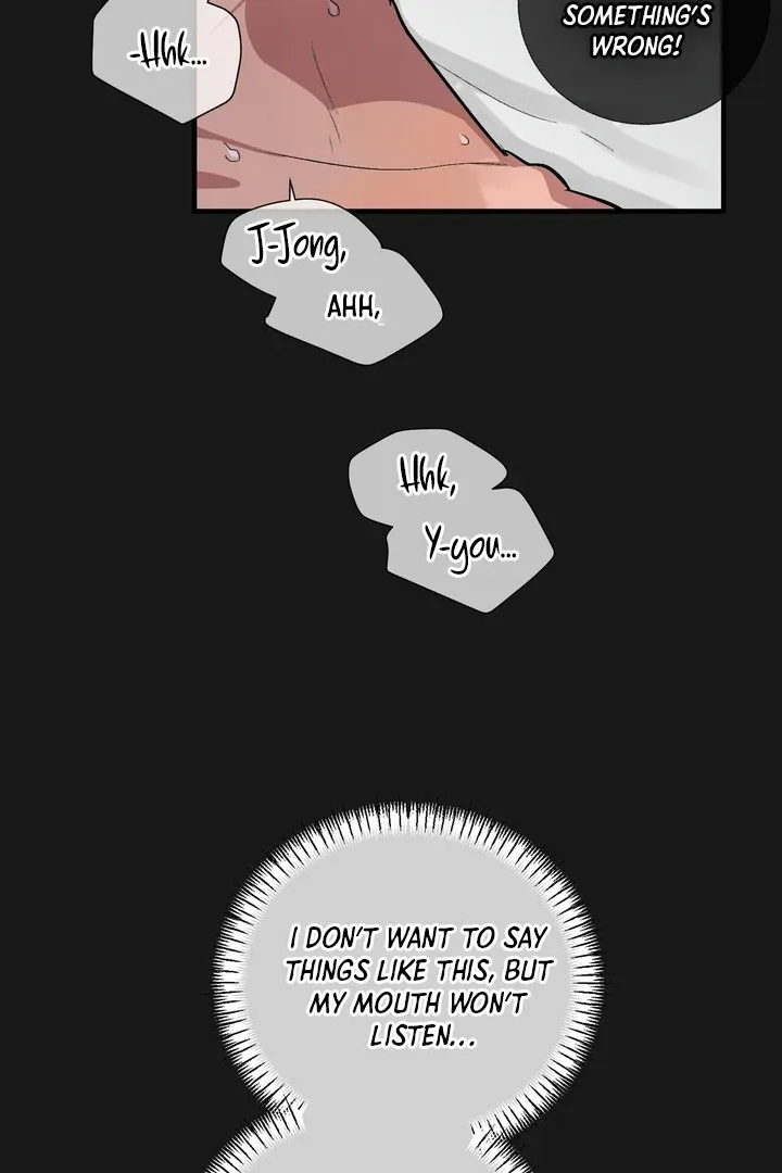 Tale of the Divine Imugi - Chapter 1 Page 8