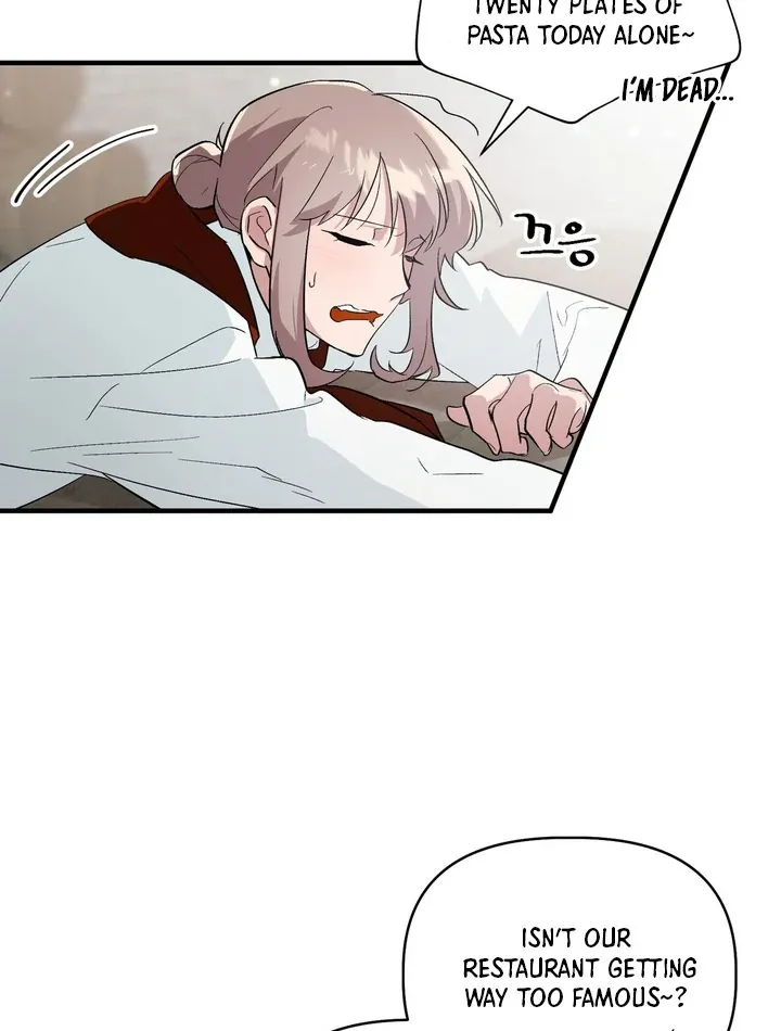 Tale of the Divine Imugi - Chapter 1 Page 13