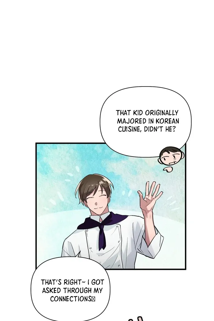 Tale of the Divine Imugi - Chapter 1 Page 17