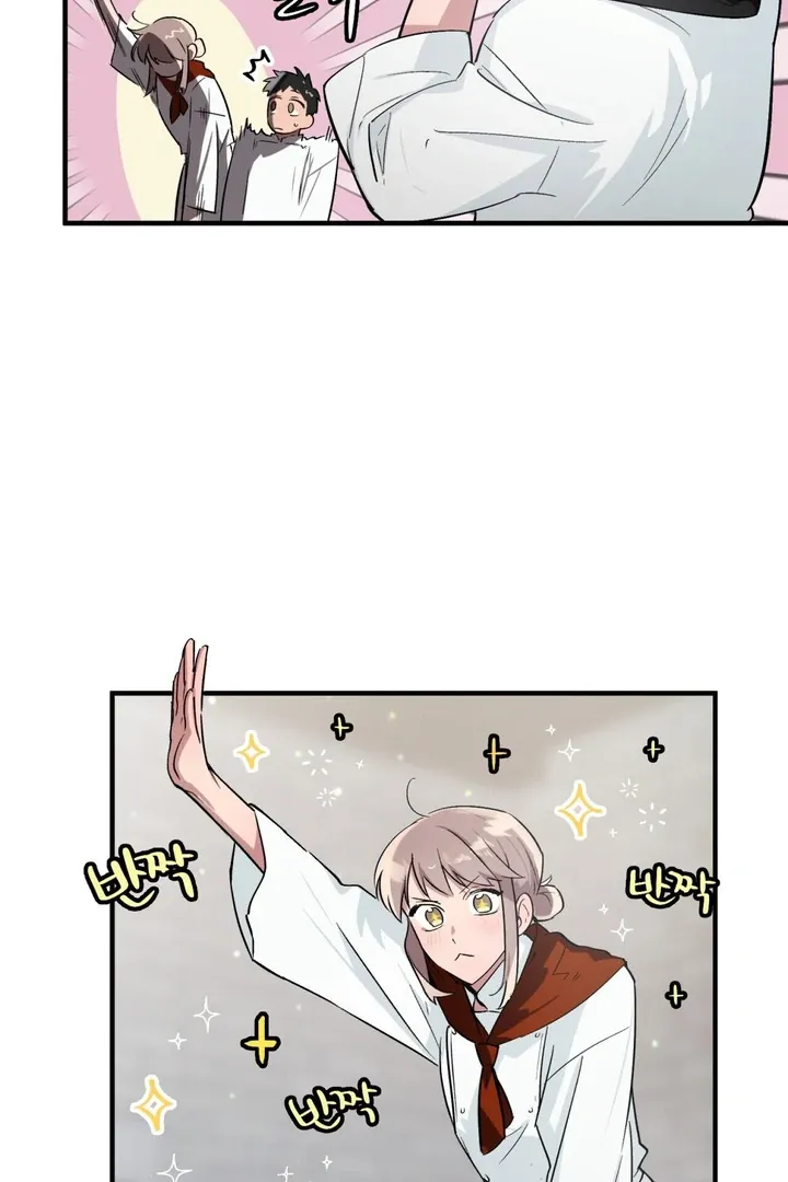 Tale of the Divine Imugi - Chapter 1 Page 19