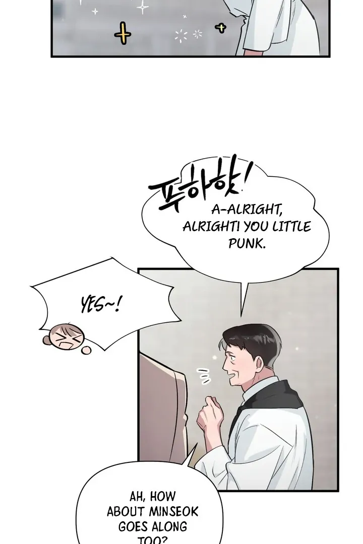 Tale of the Divine Imugi - Chapter 1 Page 20