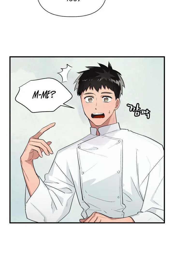 Tale of the Divine Imugi - Chapter 1 Page 21