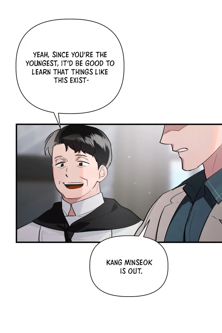 Tale of the Divine Imugi - Chapter 1 Page 22