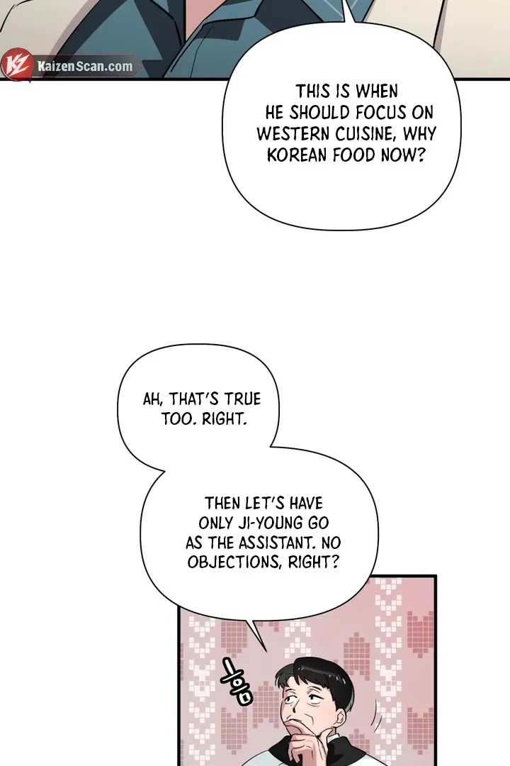 Tale of the Divine Imugi - Chapter 1 Page 24