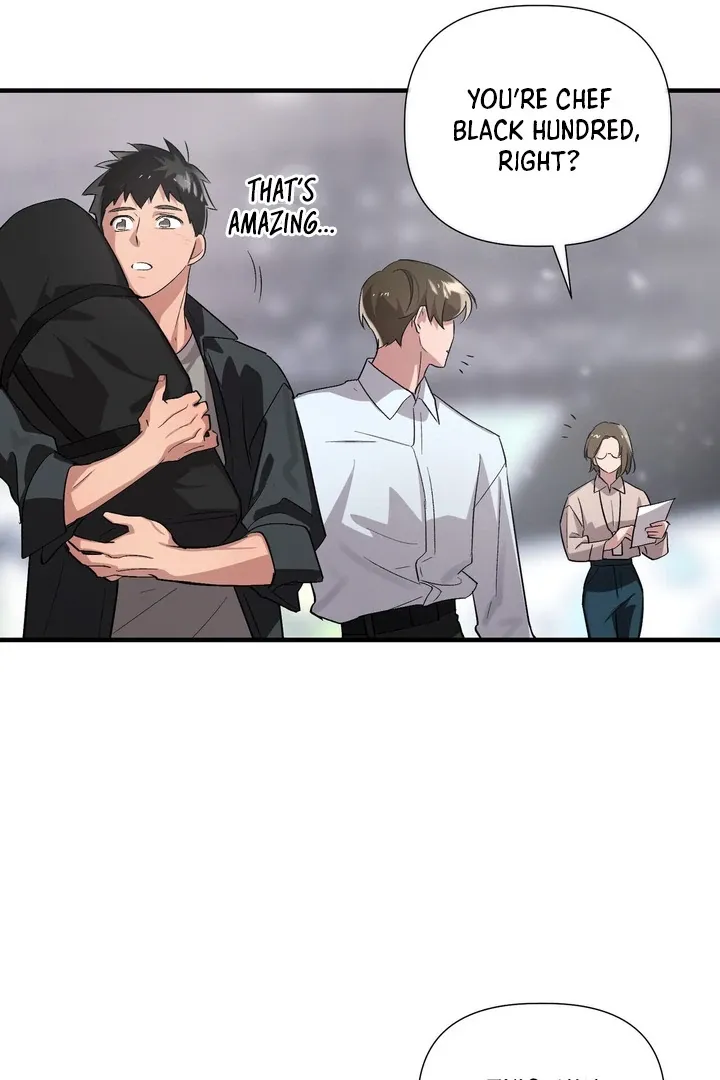 Tale of the Divine Imugi - Chapter 1 Page 43