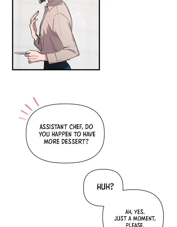 Tale of the Divine Imugi - Chapter 1 Page 55