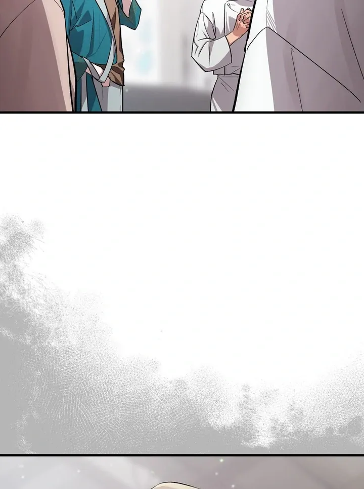 Tale of the Divine Imugi - Chapter 1 Page 69