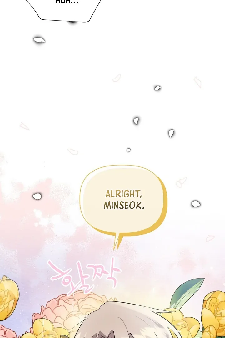 Tale of the Divine Imugi - Chapter 1 Page 77