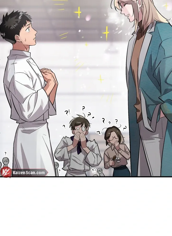 Tale of the Divine Imugi - Chapter 1 Page 81