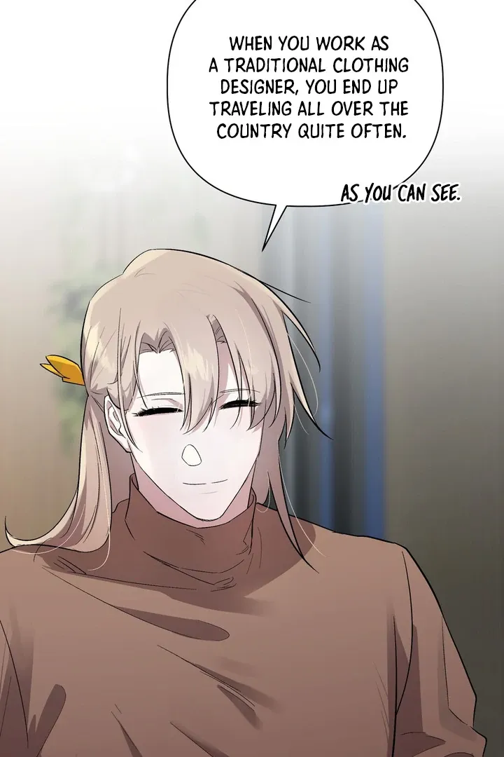 Tale of the Divine Imugi - Chapter 2 Page 16