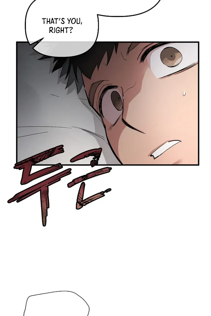 Tale of the Divine Imugi - Chapter 2 Page 63