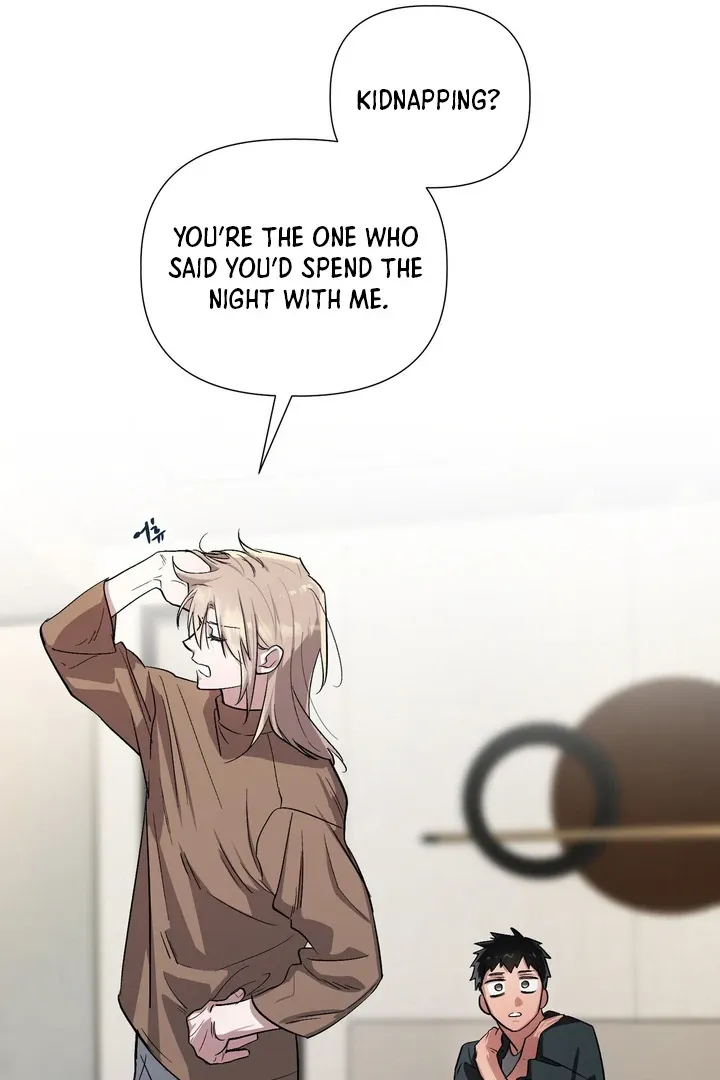 Tale of the Divine Imugi - Chapter 2 Page 70