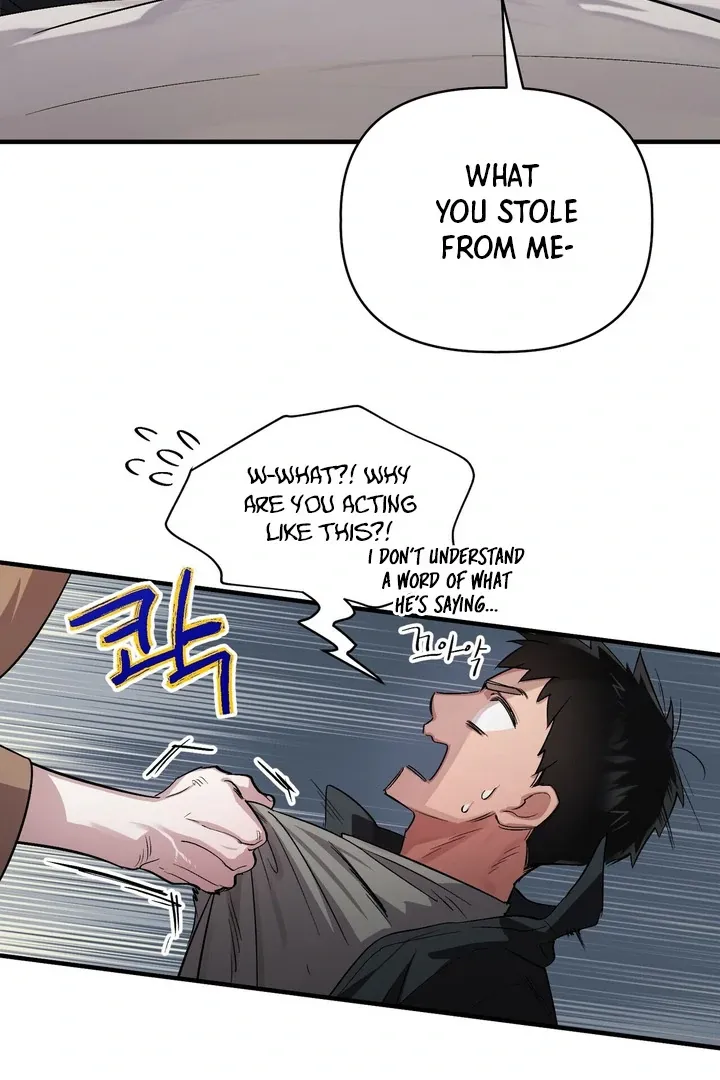 Tale of the Divine Imugi - Chapter 2 Page 75