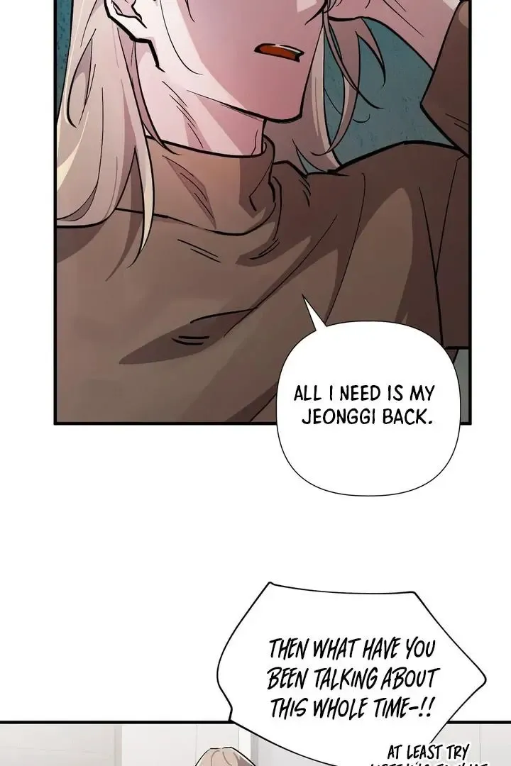 Tale of the Divine Imugi - Chapter 3 Page 10