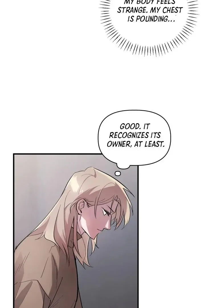 Tale of the Divine Imugi - Chapter 3 Page 18