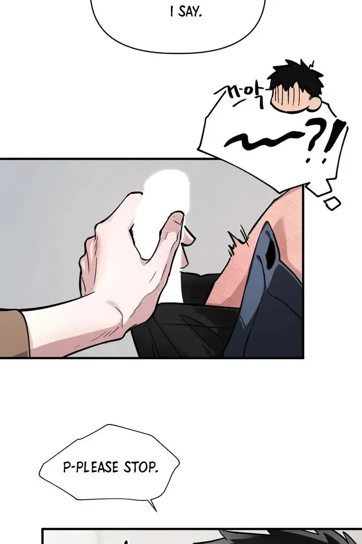 Tale of the Divine Imugi - Chapter 3 Page 24