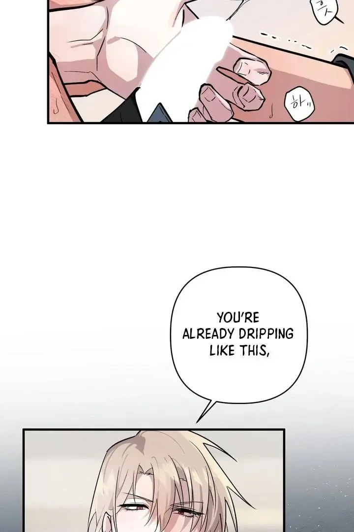 Tale of the Divine Imugi - Chapter 3 Page 27
