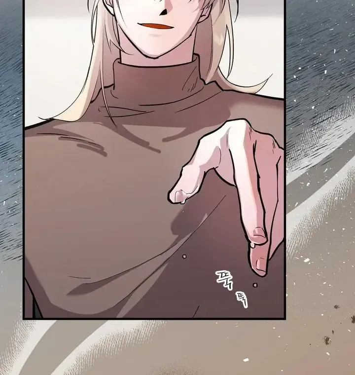 Tale of the Divine Imugi - Chapter 3 Page 28