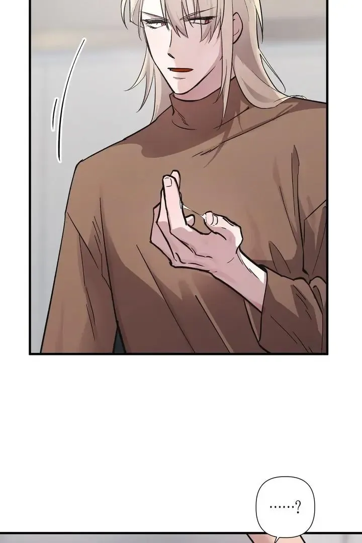 Tale of the Divine Imugi - Chapter 3 Page 37