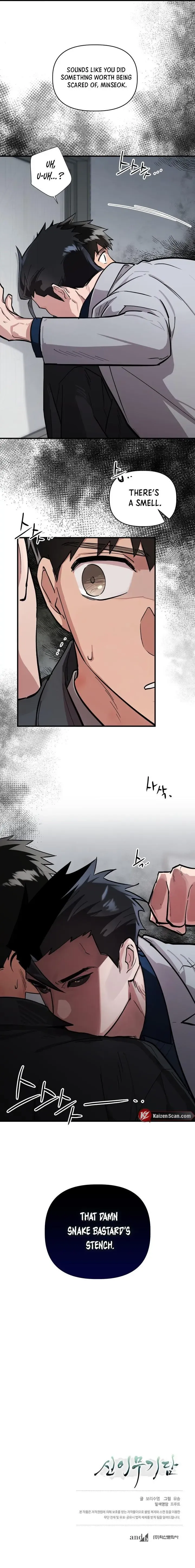 Tale of the Divine Imugi - Chapter 5 Page 8
