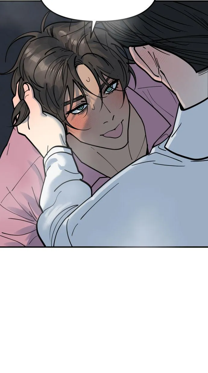 Steal Your Heart - Chapter 1 Page 8