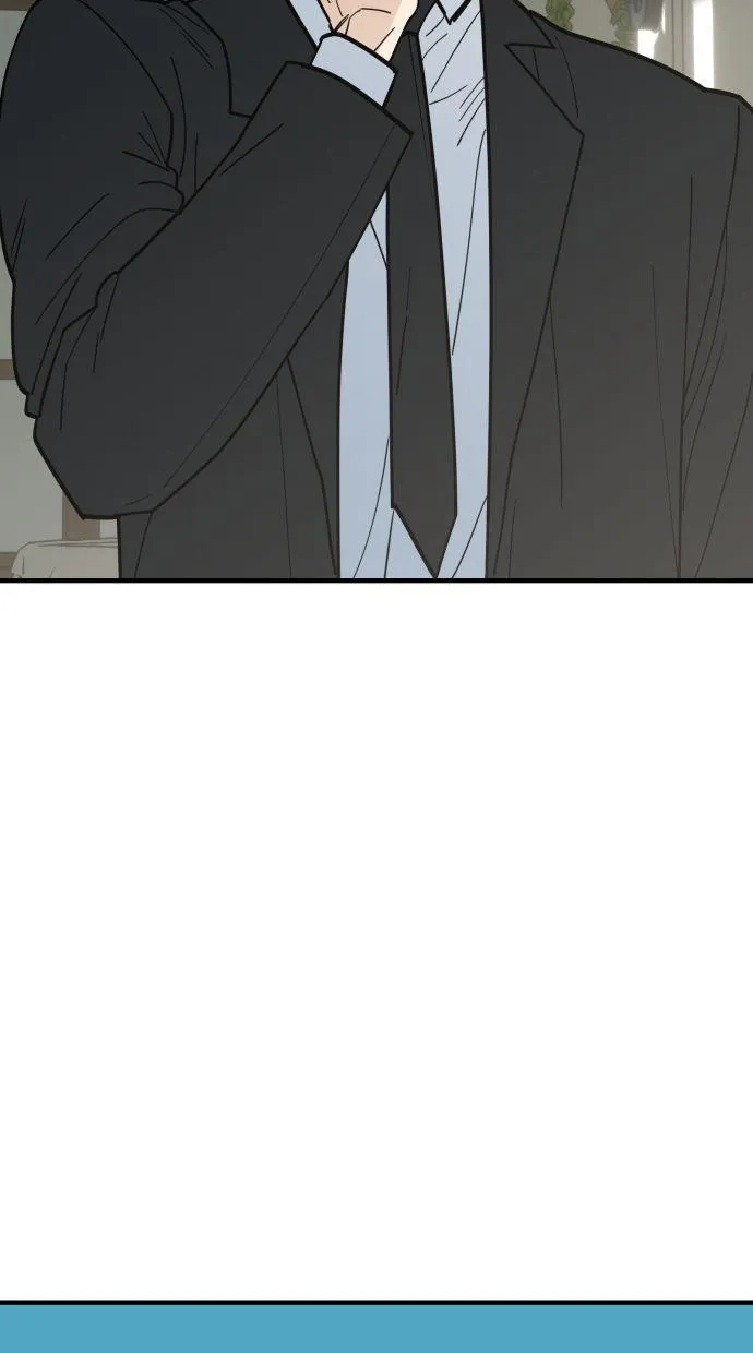 Steal Your Heart - Chapter 1 Page 45