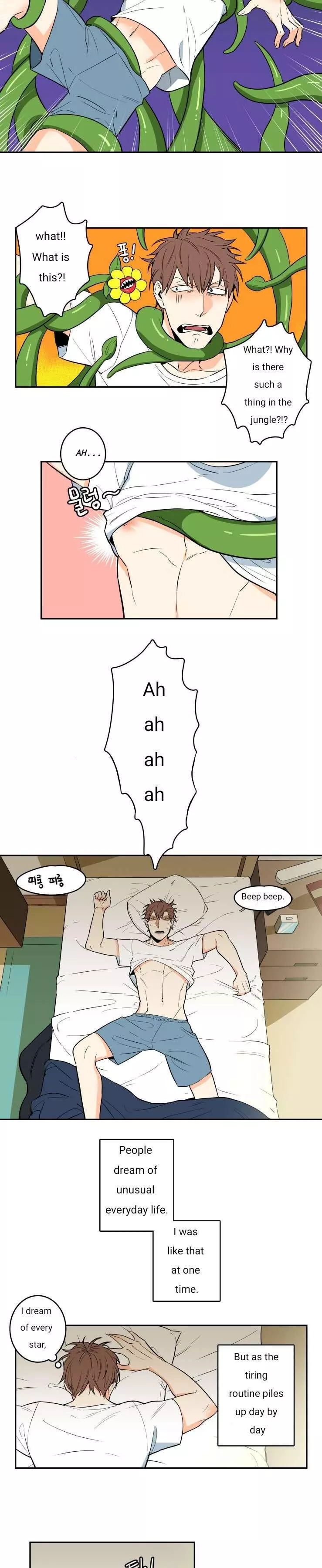 Gu Bae's Life Reversal - Chapter 1 Page 2